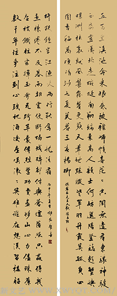 《大观楼长联》规格：230cmx54cm