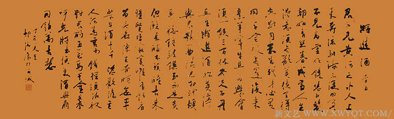 《将进酒》规格：230cmx70cm
