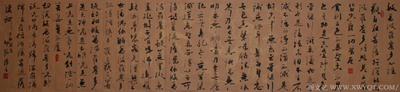 《心经》规格：240cmx54cm