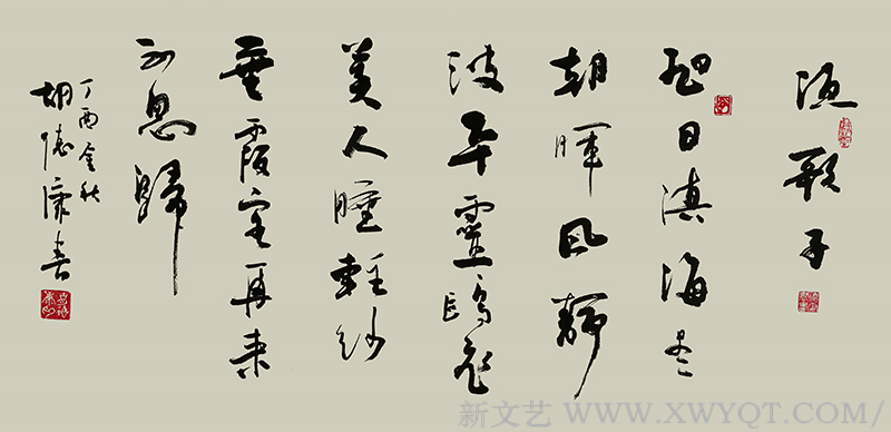 《渔歌子》规格：100cmx60cm