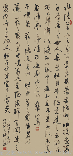《爱莲说》规格：138cmx69cm