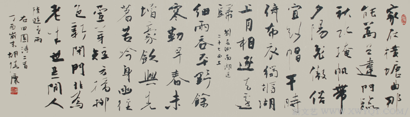 《田园诗2首》规格：180cmx48cm
