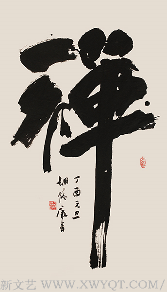 《禅》规格：138cmx69cm