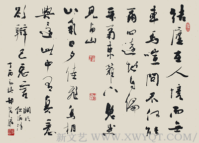 《陶渊明饮酒诗》规格：70cmx90cm