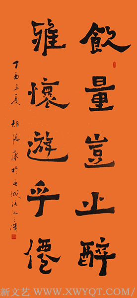《饮量岂止醉》规格：170cmx70cm