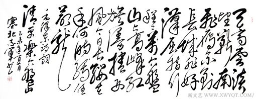刘金木作品1