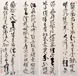 安宝全作品《四条屏》规格：4x136cmx35cm