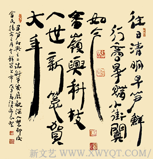 席金钟作品2