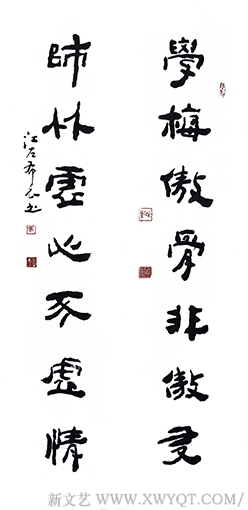 席金钟作品8