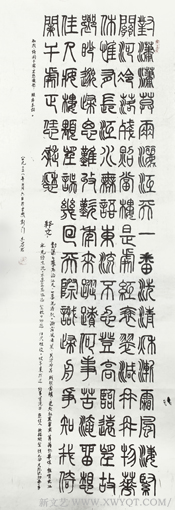 王碧清作品10