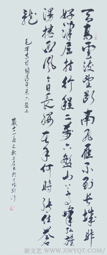 王碧清作品4