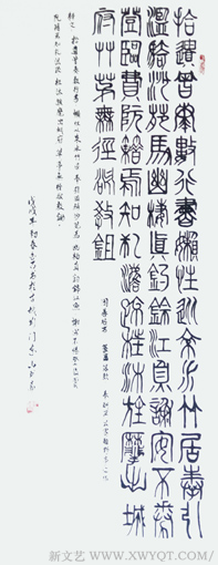王碧清作品5