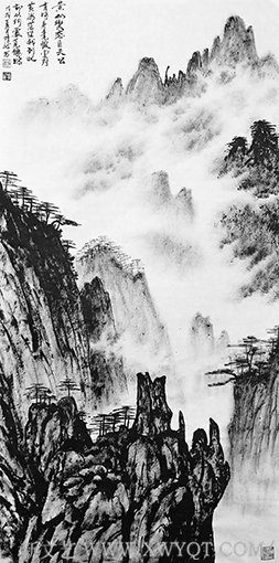 《云涌始信峰》