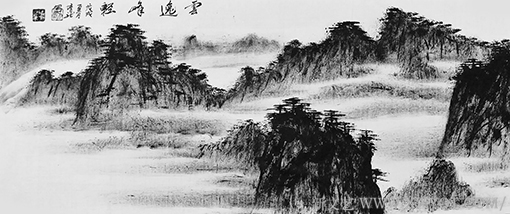 《云逸风轻》