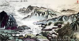 《凤凰山居》规格：122cmx244cm