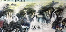 《源远流长》规格：122cmx244cm
