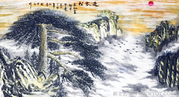 《迎客松》规格：122cmx244cm