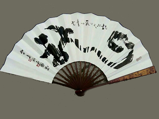 《龙》