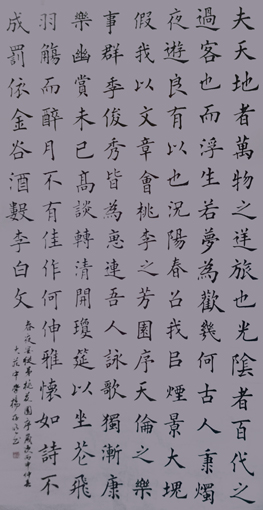 杨存明作品10