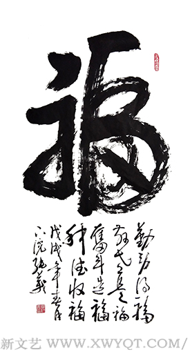 毕纯义作品1