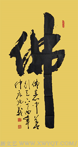 毕纯义作品2