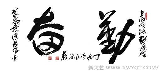 毕纯义作品3