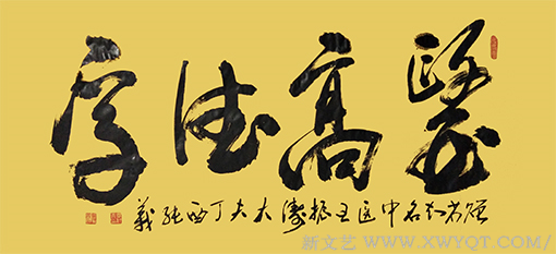 毕纯义作品4