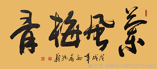 毕纯义作品7