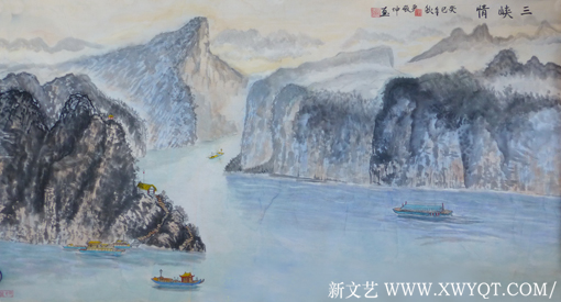 《三峡情》183x98cm