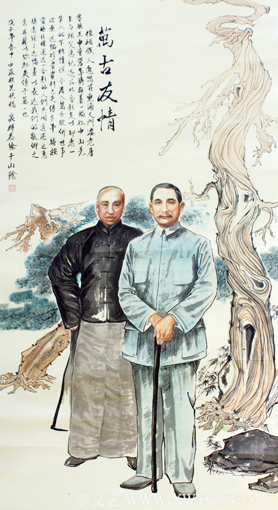 《冯纪亮》规格：180cmx97cm