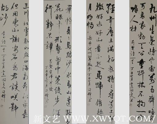 《古诗四首》规格：138cmx34cmx4