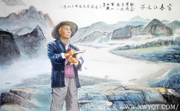 《叶浅予》规格：122cmx244cm