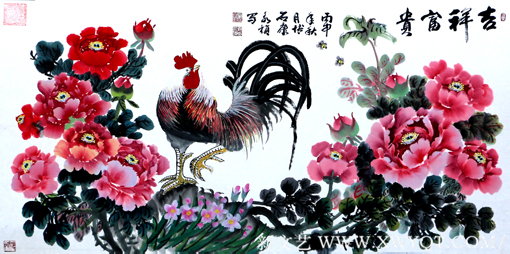 《吉祥富贵》