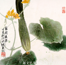《家园蔬果》