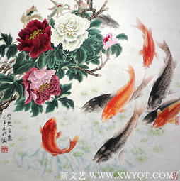 《悠然自乐》