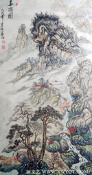 《春游图》