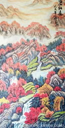 《满山红遍》