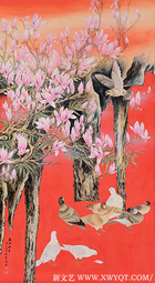 《盛世和平》172cmx92cm