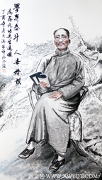 《蔡元培》规格：180cmx97cm