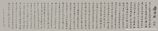《赤壁赋》规格：45cmx230cm