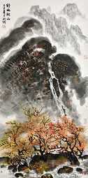《野水秋山》