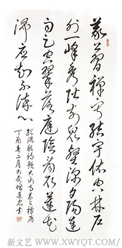 孟浩然诗《题义公禅房》
