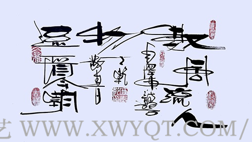 廉士乾作品《数风流人物还看今朝》