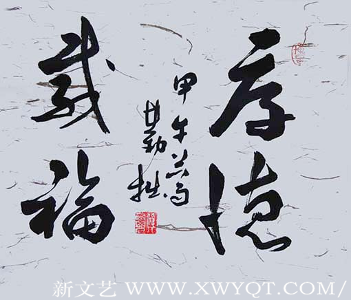 张在勤作品-2