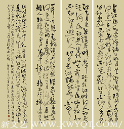 张在勤作品-3