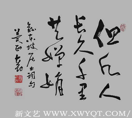 张在勤作品-7