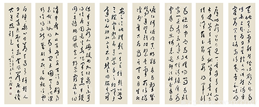 文天祥《正气歌》规格：136cmx34cmx8