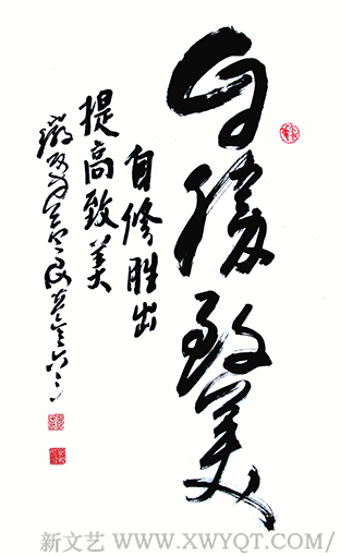 方益民作品4