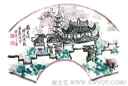 方益民作品5