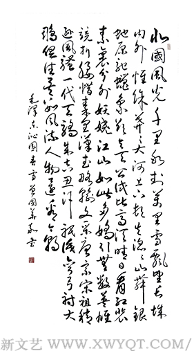 曾国华作品3